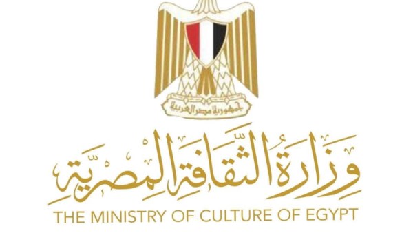 وزارة الثقافة تطلق مشروع “الأرشيف الوطني لدعم الفرق والمهرجانات المستقلة”