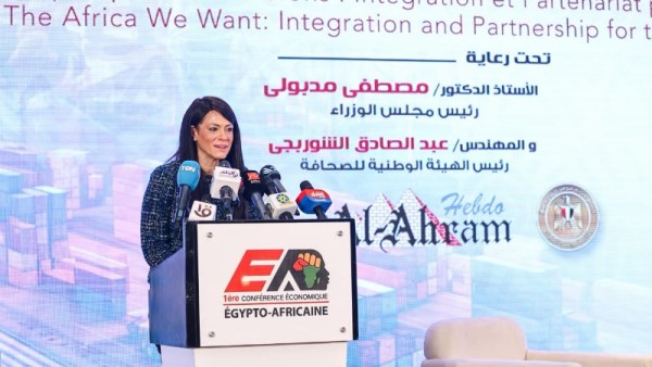 وزيرة التخطيط والتنمية الاقتصادية والتعاون الدولي تلقي الكلمة الافتتاحية بمؤتمر "أفريقيا التي نريدها"