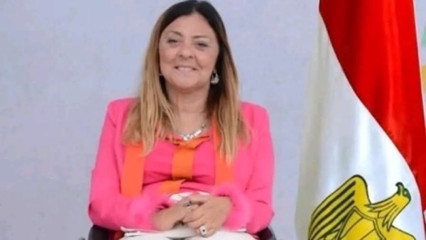 المجلس القومي للأشخاص ذوي الإعاقة