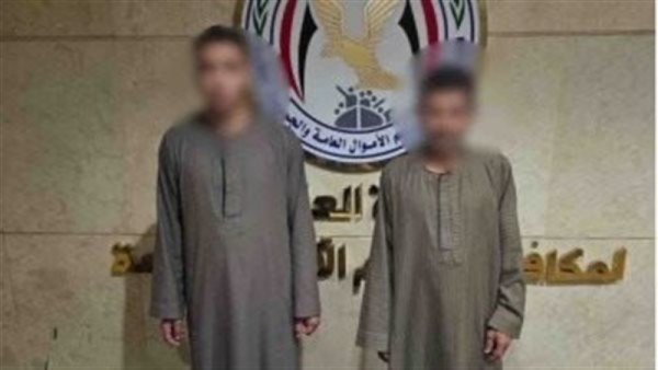 المتهمين
