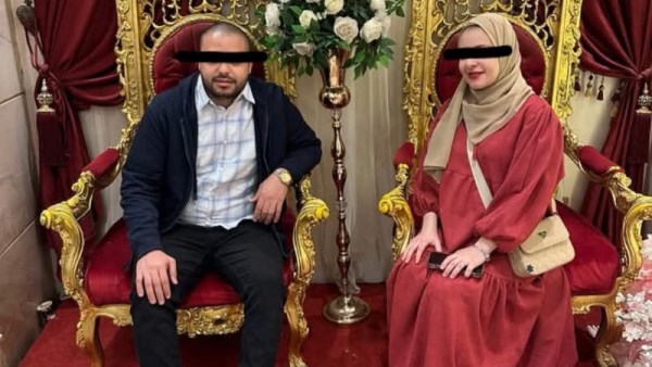 الزوجان