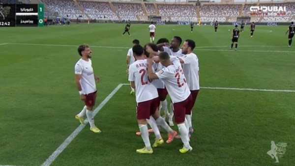 بيراميدز 