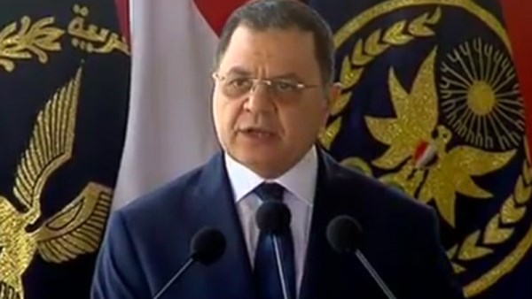 وزير الداخلية