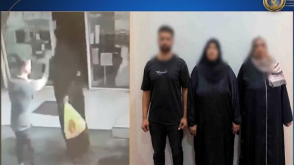 المتهم بصفع سيدة