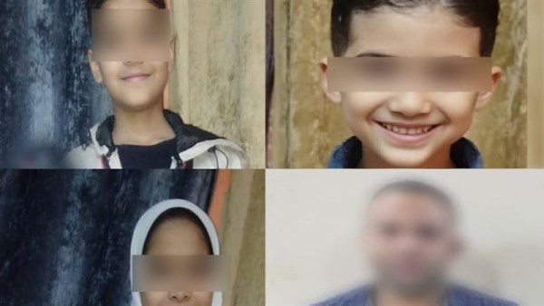 جريمة قتل سيدة وأطفالها الثلاثة 