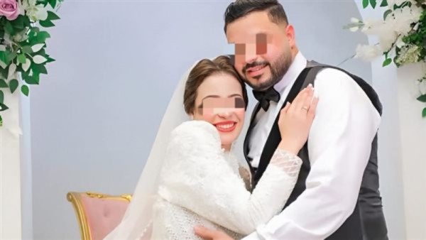المتهم بقتل زوجته
