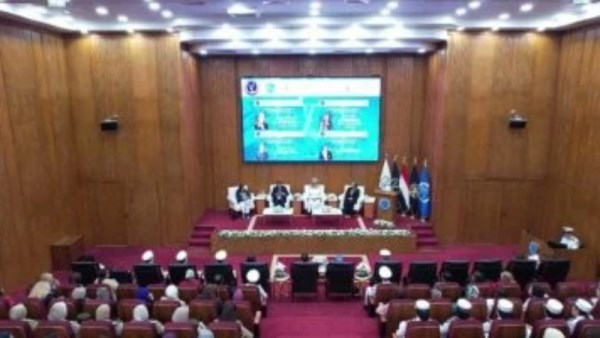أكاديمية الشرطة