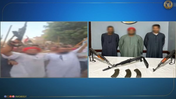 المتهمين