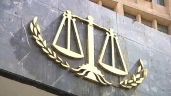 محكمة الجنايات بوادي النطرون