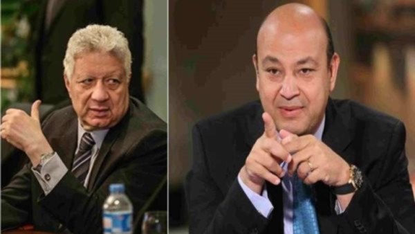 بلاغ من مرتضي منصور ضد عمرو أديب
