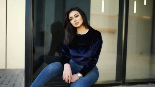 هبة الزياد