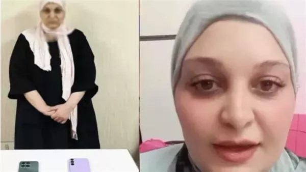 مروة يسري