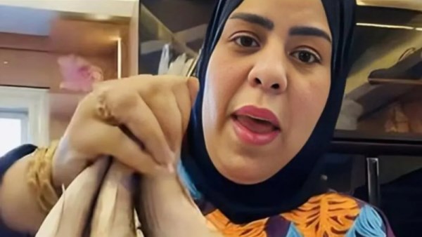 أم مكة