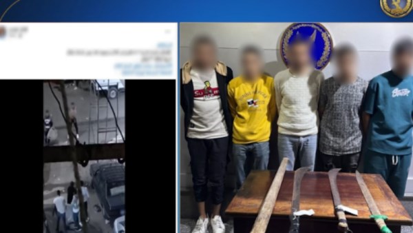 ضبط المتهمين