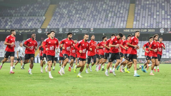 مران الأهلي