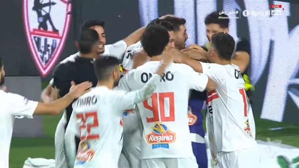 الزمالك 