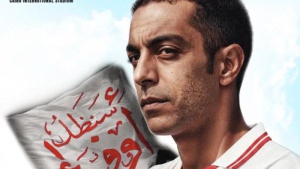 الراحل محمد صبري