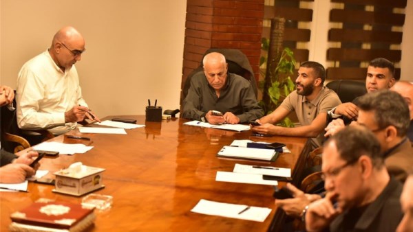 مجلس  الزمالك 