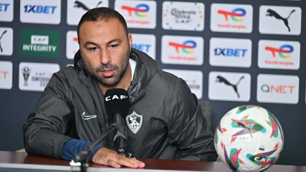  أحمد عبد الرؤوف مدرب الزمالك 