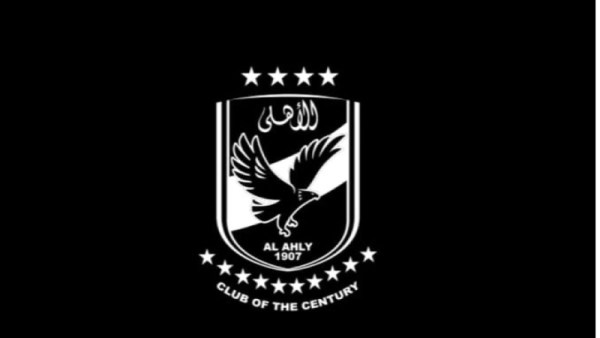 الأهلي