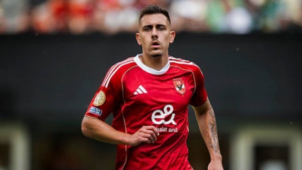  جراديشار
