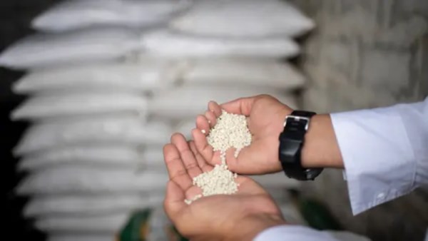صادرات الصناعات الكيماوية 