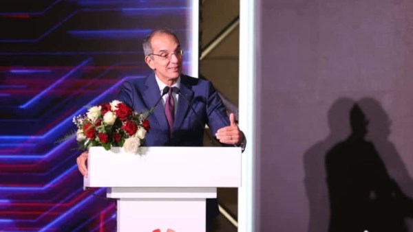 الاحتفال بشركة هواوي