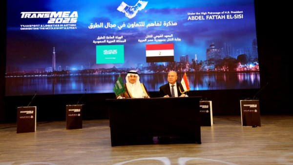 وزير الصناعة والنقل