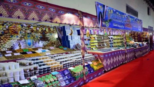 هل الأسعار هتنزل في رمضان 2026