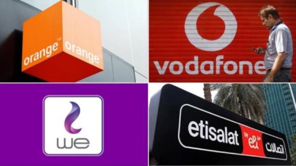 هل يوجد زيادة في اسعار كروت الشحن