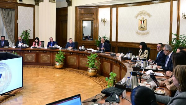 اجتماع المجموعة الوزارية الاقتصادية