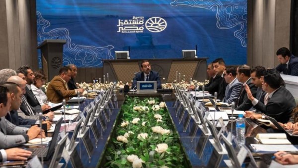  جهاز مستقبل مصر للتنمية المستدامة