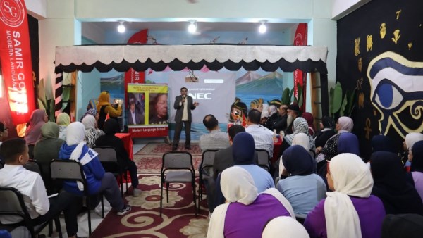 ندوة توعوية بمدرسة الشهيد سمير جوهر