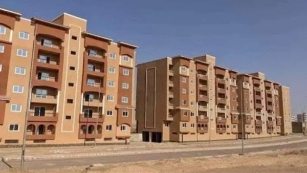 حجز شقق تعاونيات الإسكان