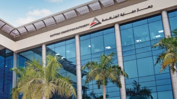 جهاز المنافسة 