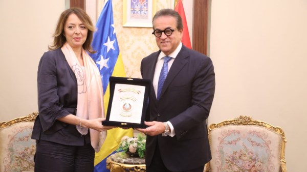 نائب رئيس مجلس الوزراء ووزيرة الشؤون المدنية في البوسنة والهرسك