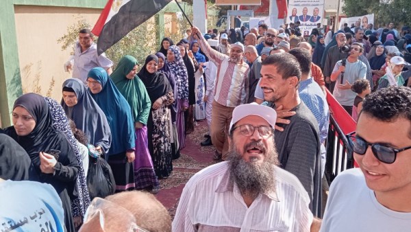 انتخابات مجلس النواب 2025