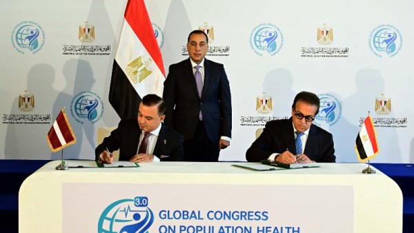 رئيس الوزارء يشهد توقيع مذطرة تعاون بين مصر و لاتيفا