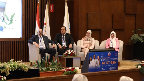 مؤتمر وزارة الصحة 