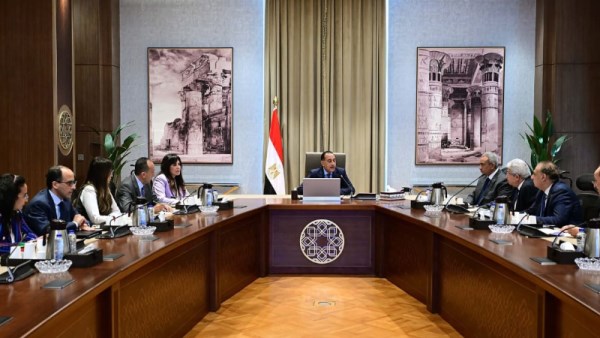 رئاسة مجلس الوزارء