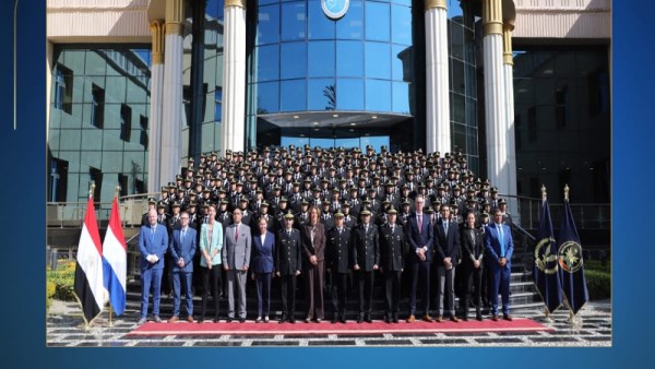 أكاديمية الشرطة 