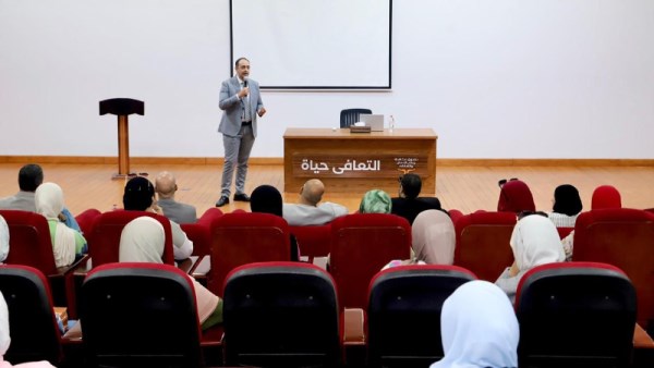 جانب من اللقاء