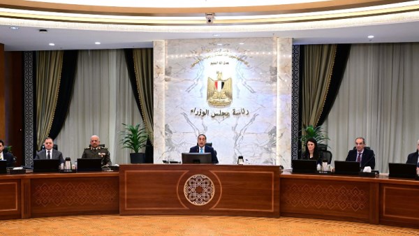 اجتماع رئائة الوزراء 
