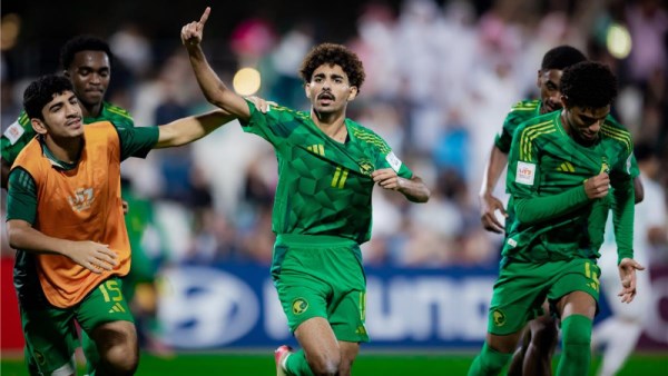 السعودية