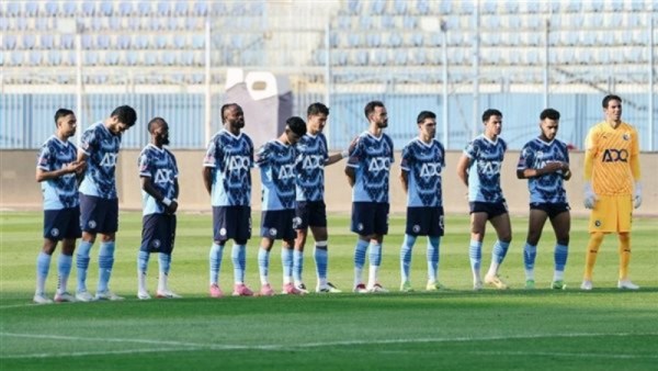 بيراميدز