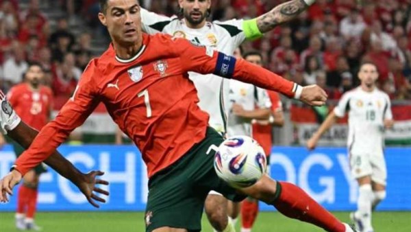 البرتغال ضد أيرلندا  