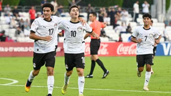 منتخب مصر للناشئين