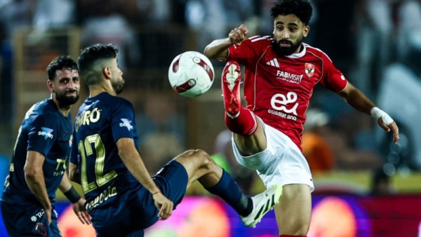 الزمالك 