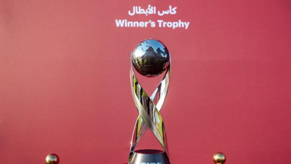  كأس العالم للناشئين