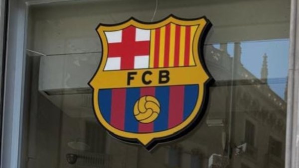 برشلونة
